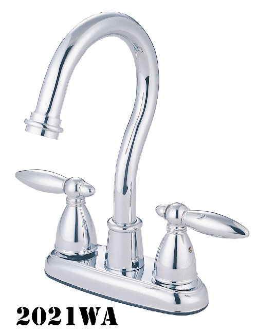 Two Handle Bar Faucet