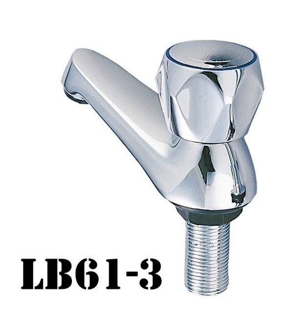 Single Handle Basin Faucets