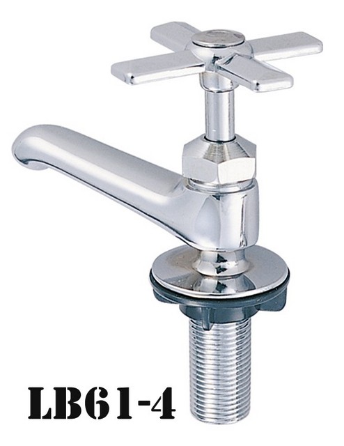 Single Handle Basin Faucets