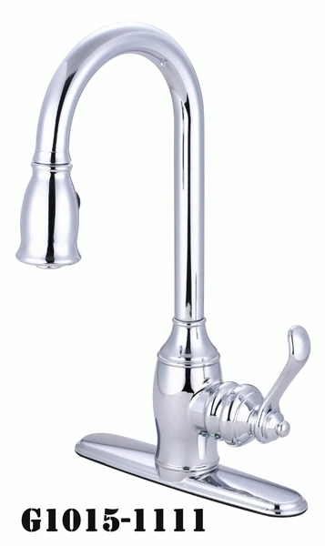 Kitchen Faucet