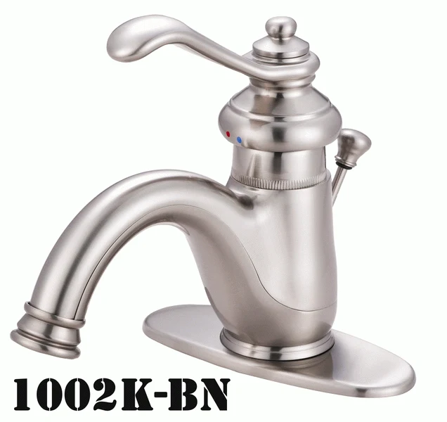 Single Handle Lavatory Faucet